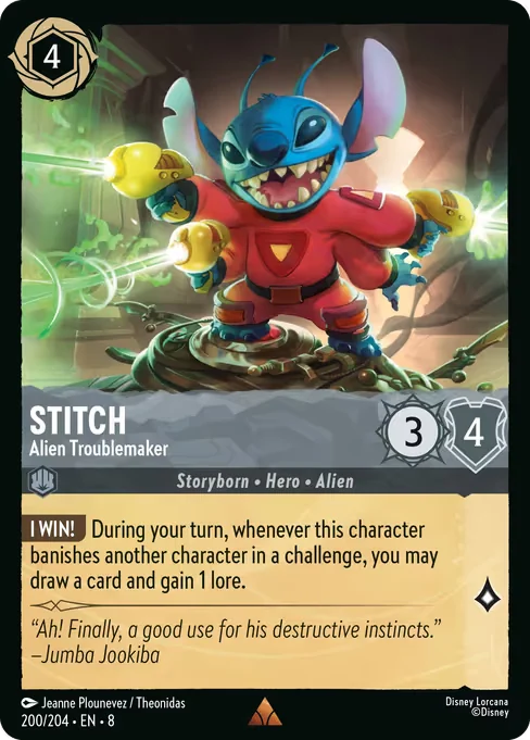 Stitch