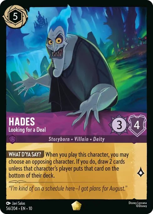 Hades