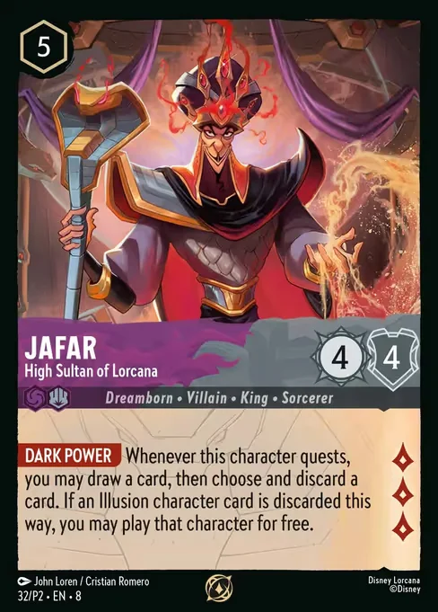 Jafar