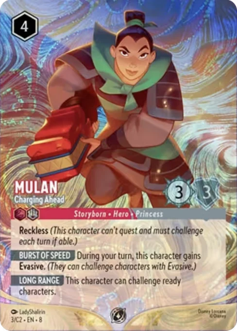 Mulan