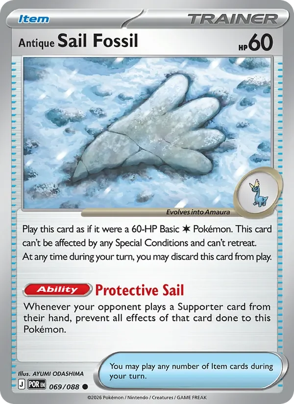 Antique Sail Fossil